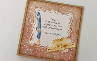 Voscilnica_penzija_knjiga